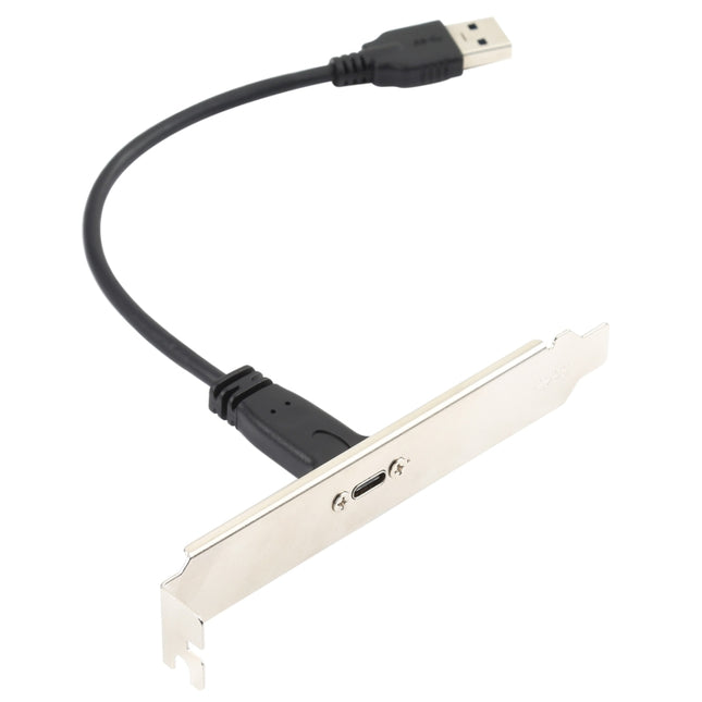 USB-C / Type-C Female to USB 3.0 Male Computer Expansion Chassis Cable with Baffle-garmade.com