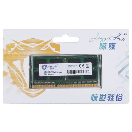JingHai 1.35V DDR3L 1333 / 1600MHz 4GB Memory RAM Module for Laptop-garmade.com
