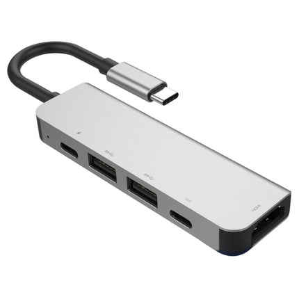 5 in 1 HDMI + USB x 2 + PD x 2 to USB-C / Type-C HUB Adapter-garmade.com
