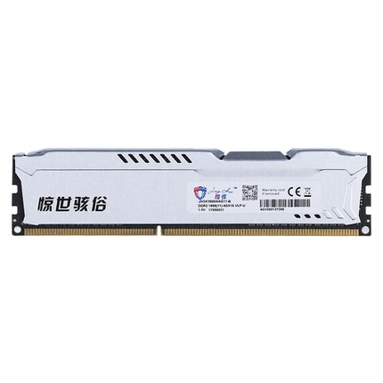 JingHai 1.5V DDR3 1866MHz 8GB Dual Channel Memory RAM Module for Desktop PC-garmade.com
