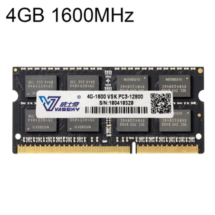 Vaseky 4GB 1600MHz PC3-12800 DDR3 PC Memory RAM Module for Laptop-garmade.com