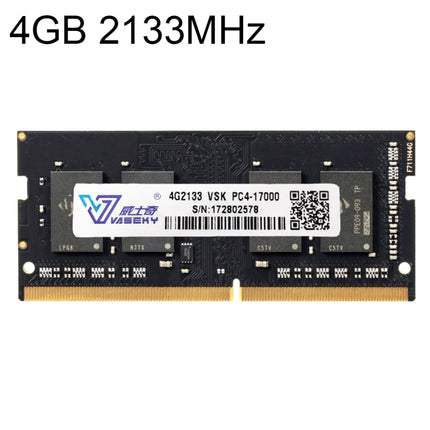 Vaseky 4GB 2133MHz PC4-17000 DDR4 PC Memory RAM Module for Laptop-garmade.com