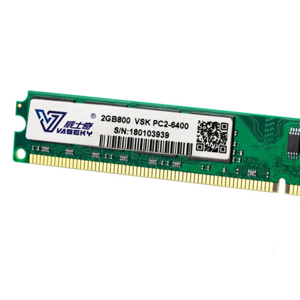 Vaseky 2GB 800MHz PC2-6400 DDR2 PC Memory RAM Module for Desktop-garmade.com