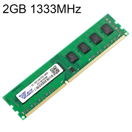 Vaseky 2GB 1333MHz PC3-10600 DDR3 PC Memory RAM Module for Desktop-garmade.com