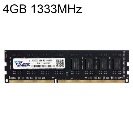 Vaseky 4GB 1333MHz PC3-10600 DDR3 PC Memory RAM Module for Desktop-garmade.com