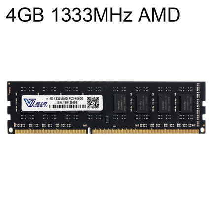 Vaseky 4GB 1333MHz AMD PC3-10600 DDR3 PC Memory RAM Module for Desktop-garmade.com