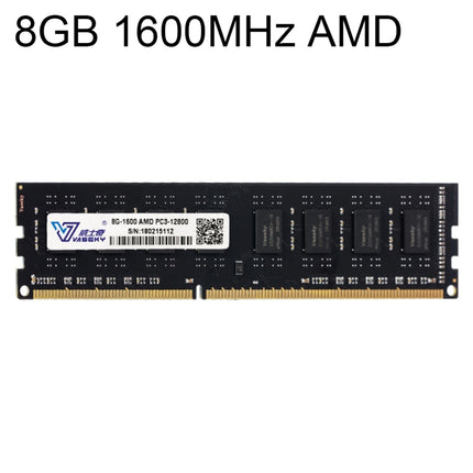 Vaseky 8GB 1600MHz AMD PC3-12800 DDR3 PC Memory RAM Module for Desktop-garmade.com