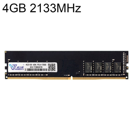 Vaseky 4GB 2133MHz PC4-17000 DDR4 PC Memory RAM Module for Desktop-garmade.com