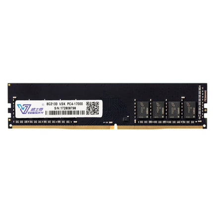 Vaseky 8GB 2133MHz PC4-17000 DDR4 PC Memory RAM Module for Desktop-garmade.com