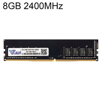 Vaseky 8GB 2400MHz PC4-19200 DDR4 PC Memory RAM Module for Desktop-garmade.com