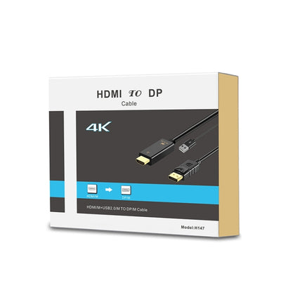H147 HDMI Male + USB 2.0 Male to DisplayPort Male Adapter Cable, Length：1.8m-garmade.com