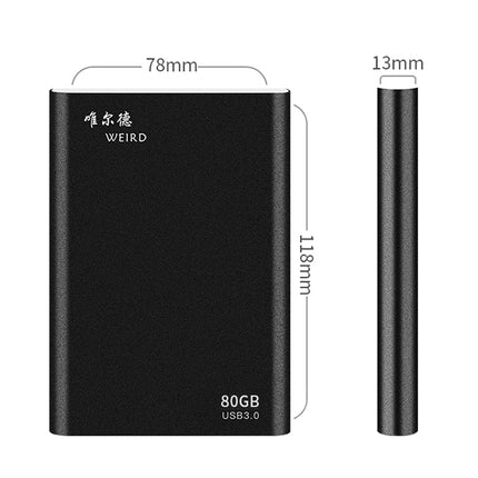 WEIRD 80GB 2.5 inch USB 3.0 High-speed Transmission Metal Shell Ultra-thin Light Mobile Hard Disk Drive(Black)-garmade.com