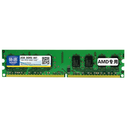 XIEDE X017 DDR2 667MHz 2GB General AMD Special Strip Memory RAM Module for Desktop PC-garmade.com