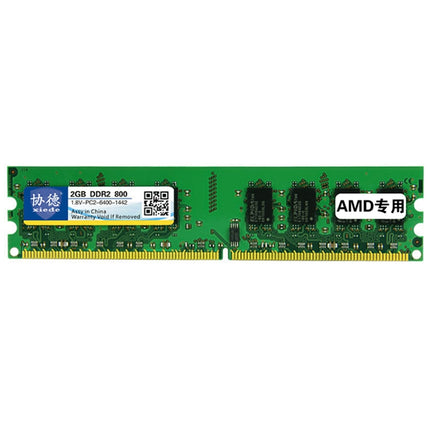 XIEDE X020 DDR2 800MHz 2GB General AMD Special Strip Memory RAM Module for Desktop PC-garmade.com