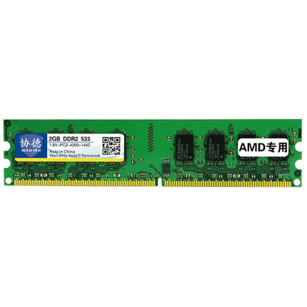 XIEDE X023 DDR2 533MHz 2GB General AMD Special Strip Memory RAM Module for Desktop PC-garmade.com