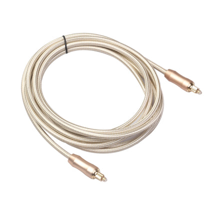 QHG02 SPDIF Toslink Gold-plated Fiber Braided Optic Audio Cable, Length: 3m-garmade.com