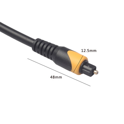 QHG01 SPDIF Toslink PVC Double Color Optic Audio Cable, Length: 1m-garmade.com