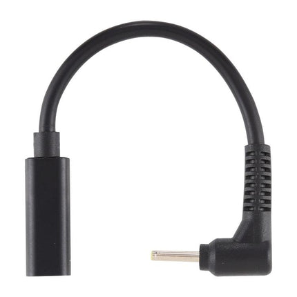 2.5x0.7mm Male to USB-C / Type-C Female Charging Cable-garmade.com