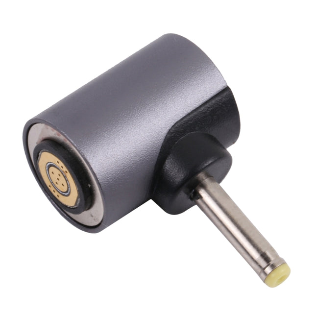 2.5 x 0.7mm to Magnetic DC Round Head Free Plug Charging Adapter-garmade.com