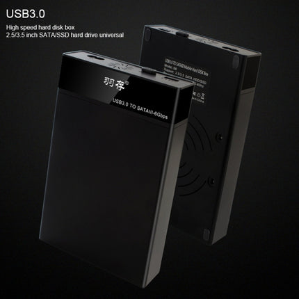 Universal SATA 2.5 / 3.5 inch USB3.0 Interface External Solid State Drive Enclosure for Laptops / Desktop Computers, The Maximum Support Capacity: 10TB-garmade.com