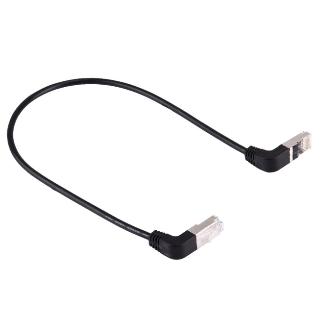 40cm RJ45 Male Bent Upward to RJ45 Male Bent Down Network LAN Cable-garmade.com
