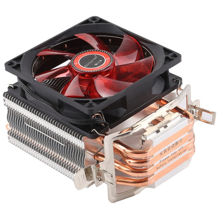 CoolAge L400 DC 12V 1600PRM 40.5cfm Heatsink Hydraulic Bearing Cooling Fan CPU Cooling Fan for AMD Intel 775 1150 1156 1151(Red)-garmade.com