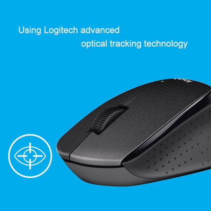 Logitech M330 Wireless Optical Mute Mouse with Micro USB Receiver (White)-garmade.com