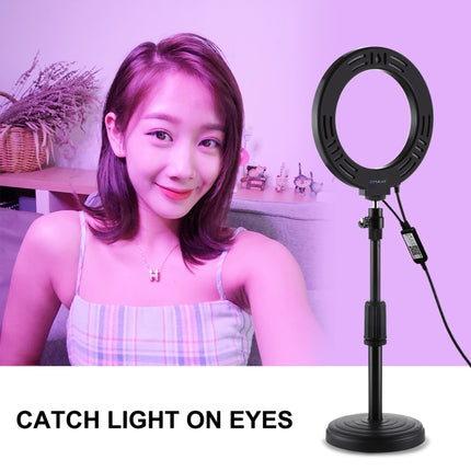 PULUZ 6.2 inch 16cm RGBW Light + Round Base Desktop Mount USB Dimmable LED Ring Vlogging Photography Video Lights with Cold Shoe Tripod Ball Head & Remote Control(Black)-garmade.com