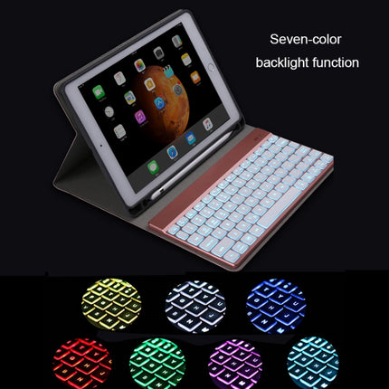508A Detachable Bluetooth Keyboard + Horizontal Flip Leather Tablet Case with Holder & Colorful Backlight for iPad Pro 9.7 inch, iPad Air, iPad Air 2, iPad 9.7 inch (2017), iPad 9.7 inch (2018)(Champagne Gold)-garmade.com