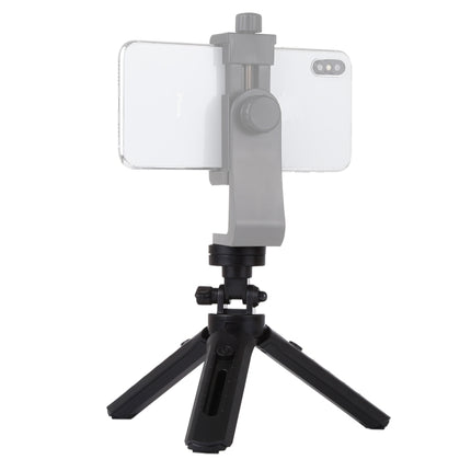 PULUZ Pocket 5-mode Adjustable Desktop Tripod Mount with 1/4 inch Screw for DSLR & Digital Cameras, Adjustable Height: 16.5-21.5cm-garmade.com