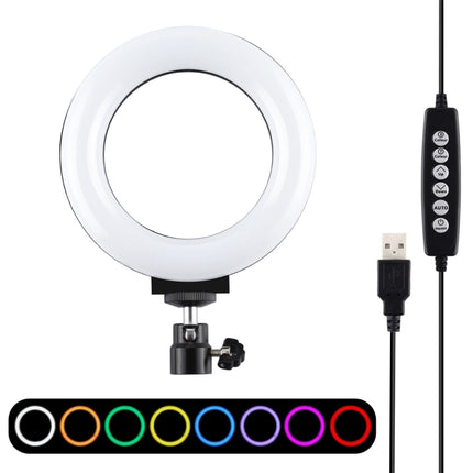 PULUZ 4.7 inch 12cm Curved Surface USB 10 Modes 8 Colors RGBW Dimmable LED Ring Vlogging Photography Video Lights with Tripod Ball Head(Black)-garmade.com