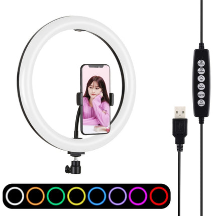 PULUZ 11.8 inch 30cm Curved Surface USB 10 Modes 8 Colors RGBW Dimmable LED Ring Vlogging Photography Video Lights with Tripod Ball Head & Phone Clamp(Black)-garmade.com