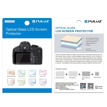 PULUZ 2.5D 9H Tempered Glass Film for Canon 100D, Compatible with Canon 100D / M3 / G1X2-garmade.com