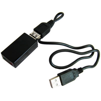 2.1 Channel USB Sound Adapter(Black)-garmade.com