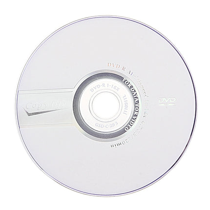 12cm Blank DVD-R, 4.7GB/120mins, Pack of 50-garmade.com