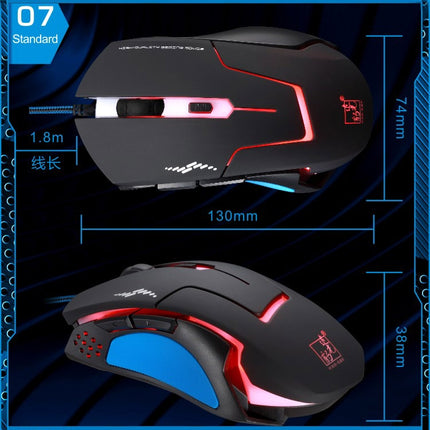 T7 Wired 3 Color Changeable 1200 DPI 1600DPI 2400DPI Gaming USB Optical Mouse-garmade.com