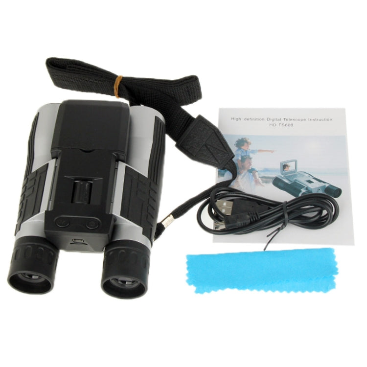 2.0 inch TFT LCD 5MP 12 x 32 Zoom Telescope Binocular Digital Camera(Black)-garmade.com