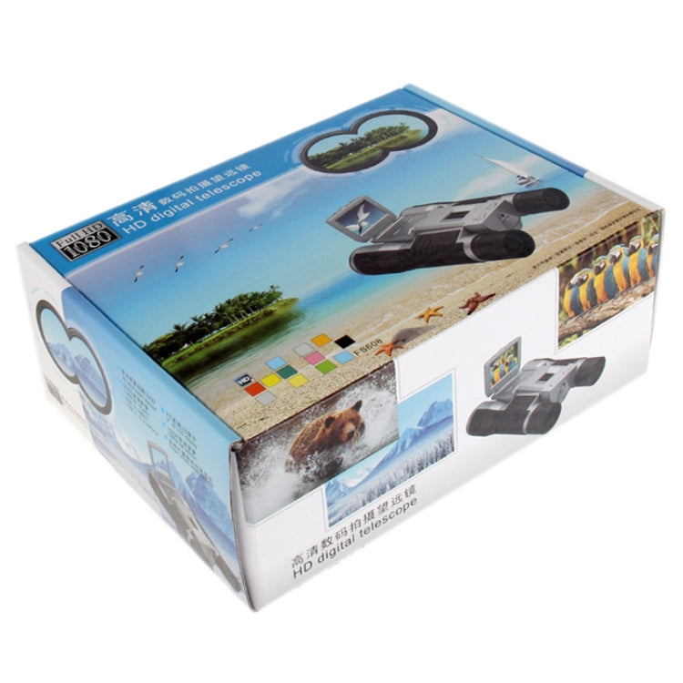 2.0 inch TFT LCD 5MP 12 x 32 Zoom Telescope Binocular Digital Camera(Black)-garmade.com