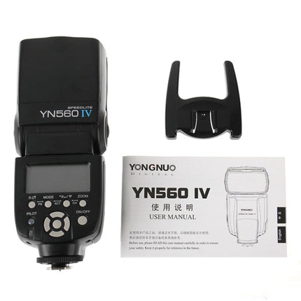 YONGNUO YN-560IV Wireless Flash Speedlite for Nikon Canon Pentax Olympus RF602-garmade.com