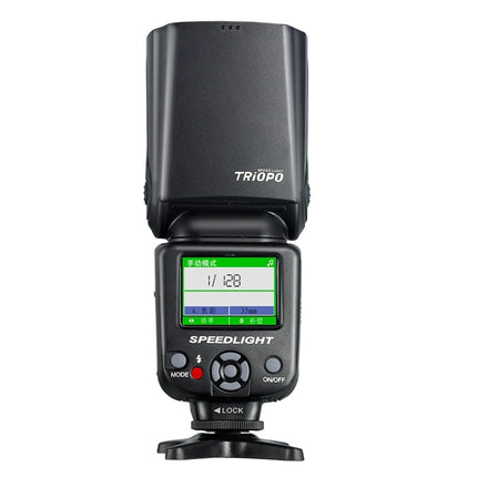 Triopo TR-985 TTL High Speed Flash Speedlite for Canon DSLR Cameras-garmade.com