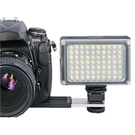 YONGNUO YN-0906II 70-LED Ultra Bright Camera Video Light for Canon Nikon Olympus Panasonic Samsung-garmade.com