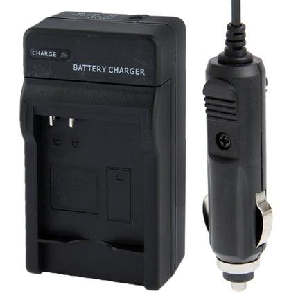 Digital Camera Battery Car Charger for Canon NB-4L / NB-6L / NB-8L(Black)-garmade.com