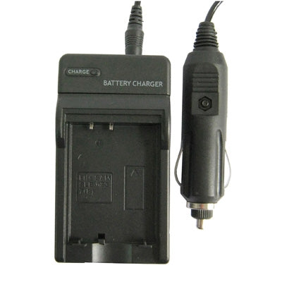 Digital Camera Battery Charger for Samsung SLB-0837(B)(Black)-garmade.com