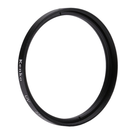 55mm UV Filter(Black)-garmade.com