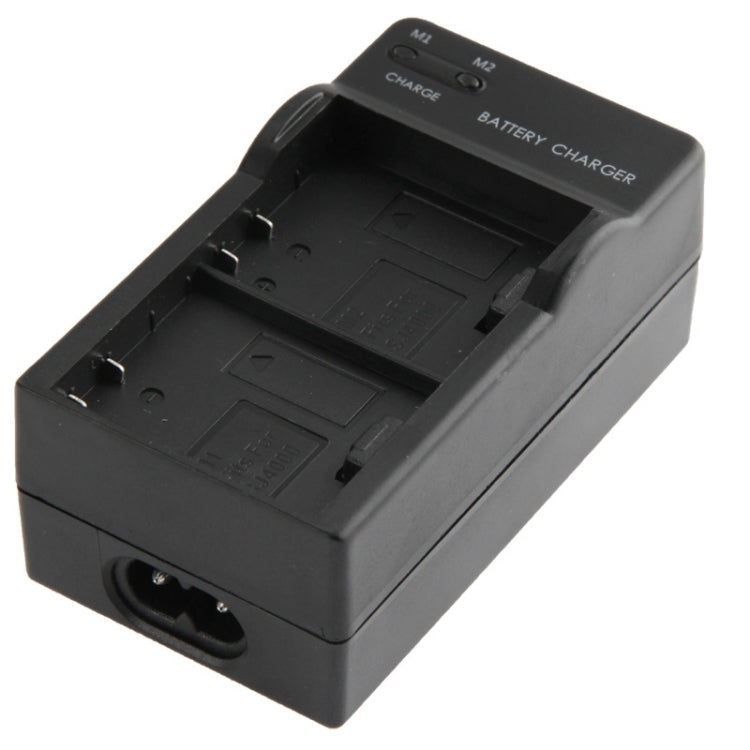 Dual Digital Camera Battery Charger for SJ4000, SJ5000, SJ6000, M10-garmade.com