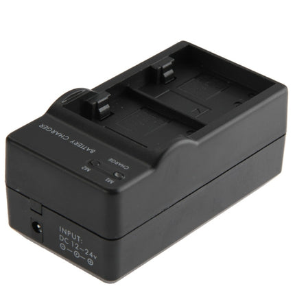 Dual Digital Camera Battery Charger for SJ4000, SJ5000, SJ6000, M10-garmade.com