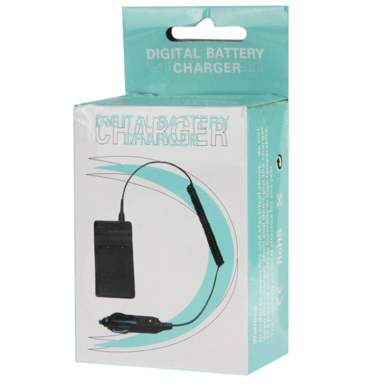 Dual Digital Camera Battery Charger for SJ4000, SJ5000, SJ6000, M10-garmade.com