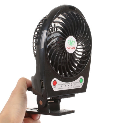 Hadata 4.3 inch Portable USB / Li-ion Battery Powered Rechargeable Fan with Third Wind Gear Adjustment & Clip(Black)-garmade.com