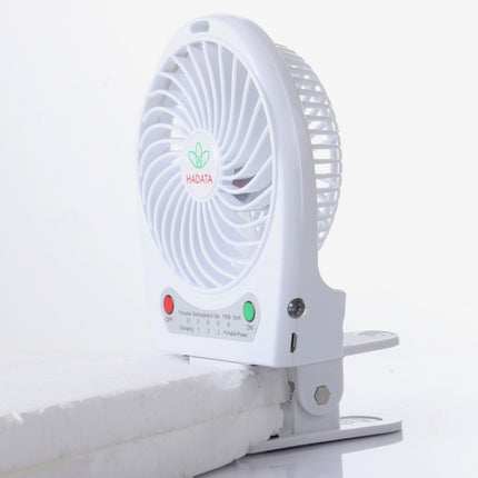 Hadata 4.3 inch Portable USB / Li-ion Battery Powered Rechargeable Fan with Third Wind Gear Adjustment & Clip(White)-garmade.com