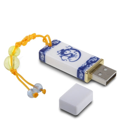 Blue and White Porcelain Series 4GB USB Flash Disk-garmade.com